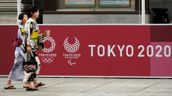 Логотип Олимпийских игр в Токио 2020