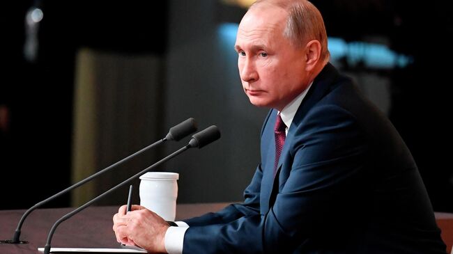 Президент РФ Владимир Путин на ежегодной большой пресс-конференции 