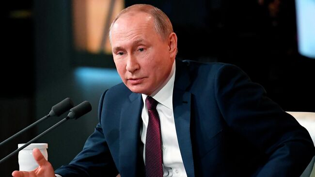 Президент РФ Владимир Путин на ежегодной большой пресс-конференции