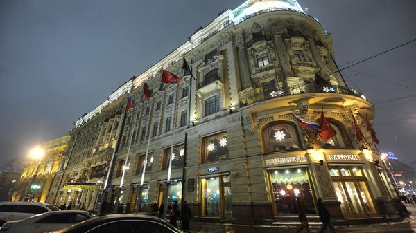 Мэрия Москвы продает 100% акций гостиницы Националь