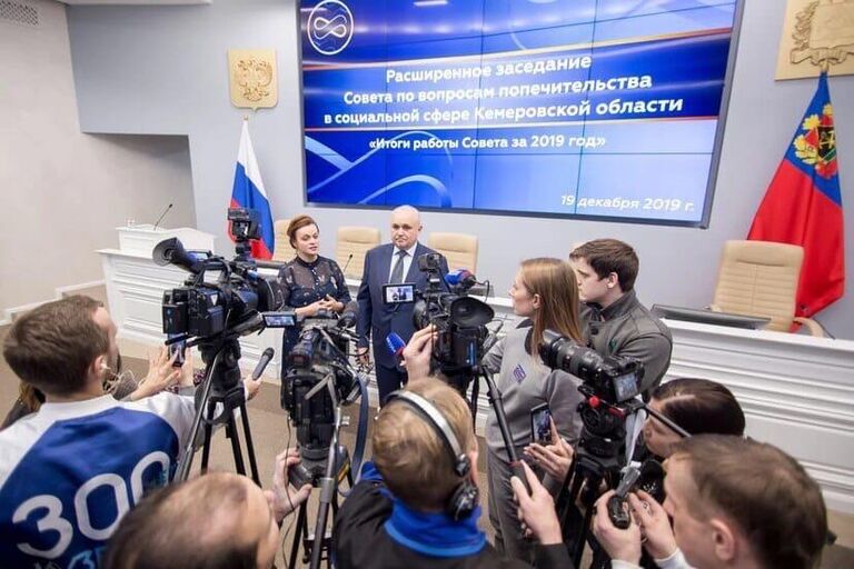 Председатель Совета по вопросам попечительства в социальной сфере Анна Цивилева и Губернатор Кемеровской области Сергей Цивилев Председатель Совета по вопросам попечительства в социальной сфере Анна Цивилева и Губернатор Кемеровской области Сергей Цивилев