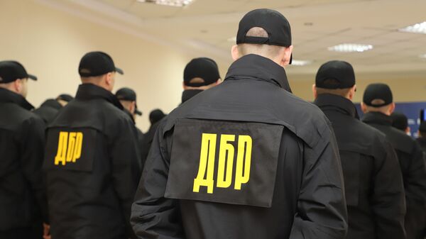 Сотрудники Государственного бюро расследований Украины