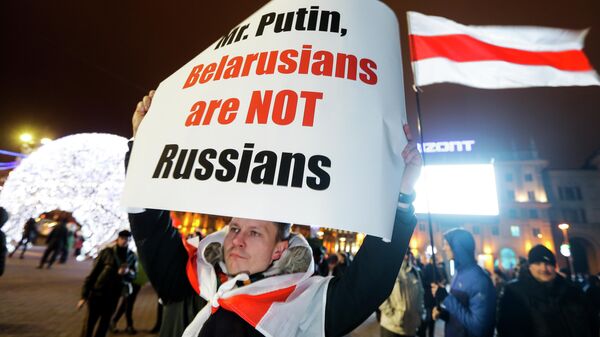 Митинг  против тесной интеграции с Россией, в Минске, Беларусь. 20 декабря 2019  