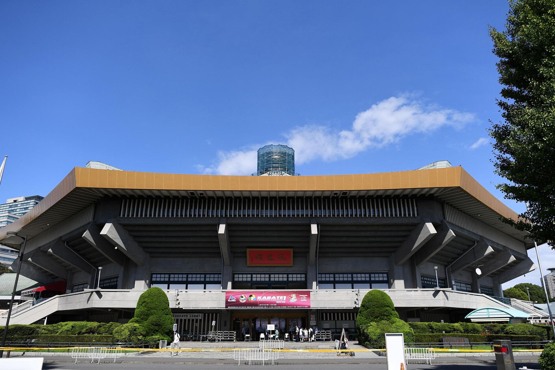 Арена Nippon Budokan в Токио - РИА Новости, 1920, 22.12.2019