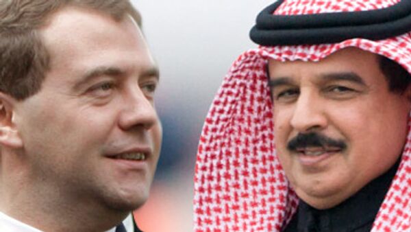 Президент России Дмитрий Медведев и король Бахрейна Хамад Бен Иса Аль Халифа