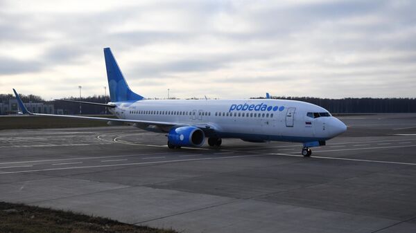 Самолет Boeing 737-800 авиакомпании Победа