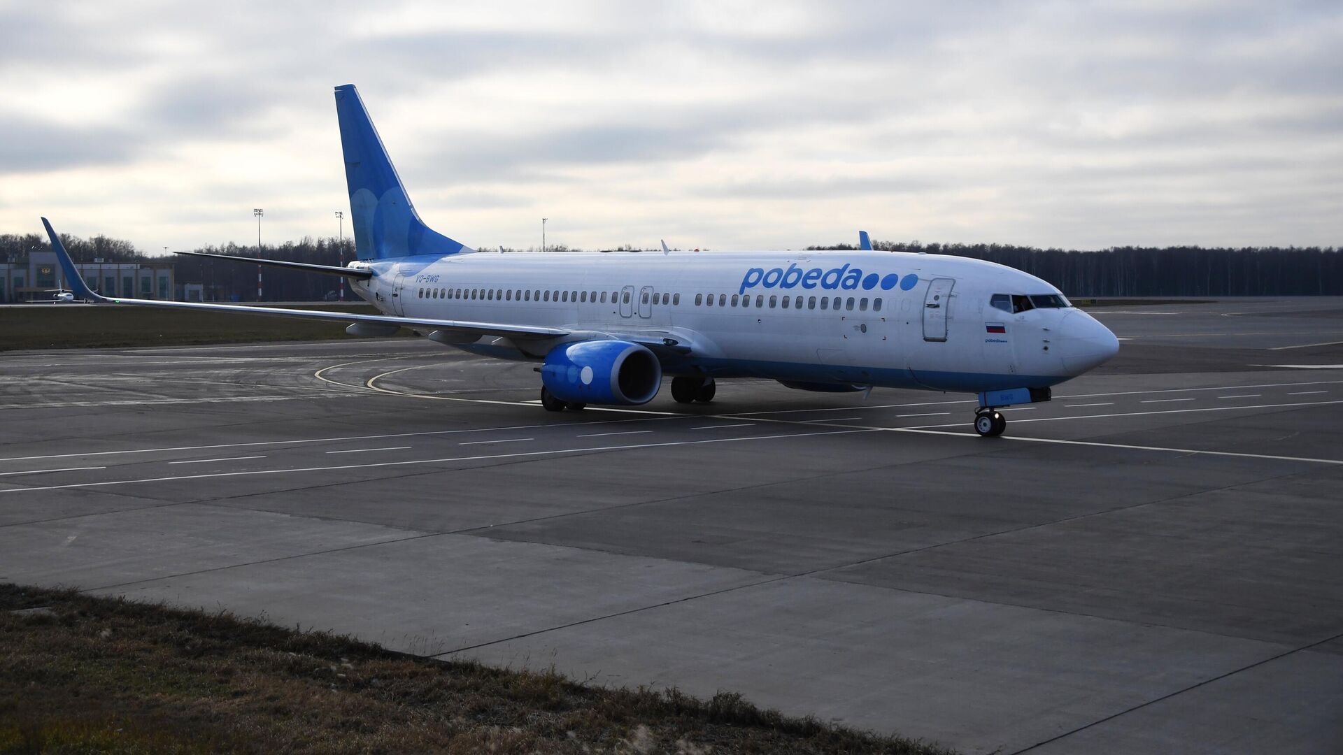 Самолет Boeing 737-800 авиакомпании Победа - РИА Новости, 1920, 13.04.2021