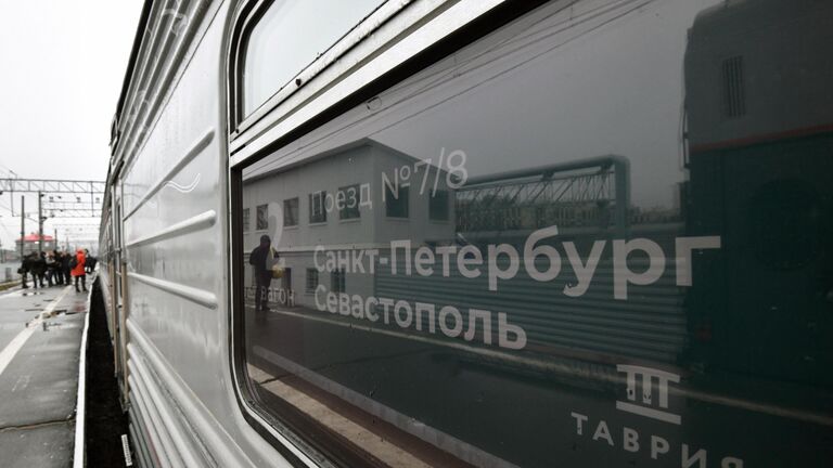 Первый именной состав Таврия, который отправится из Санкт-Петербурга в Севастополь. 23 декабря 2019