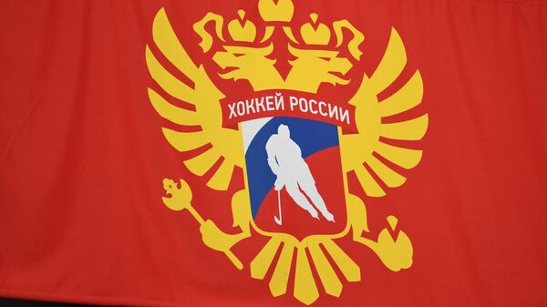 Эмблема Федерации хоккея России
