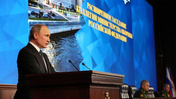 Верховный главнокомандующий, президент РФ Владимир Путин выступает на ежегодном расширенном заседании коллегии министерства обороны РФ