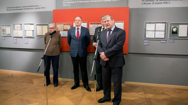 Лидеры советской эпохи: в Москве открылась выставка о Маленкове