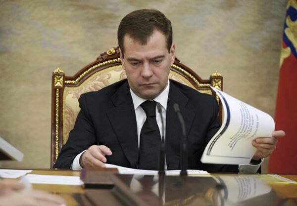Медведев подписал закон об изменении порядка формирования Совета Федерации