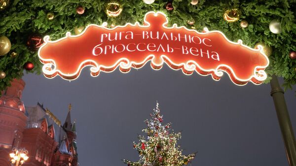 Фестиваль Путешествие в Рождество в Москве