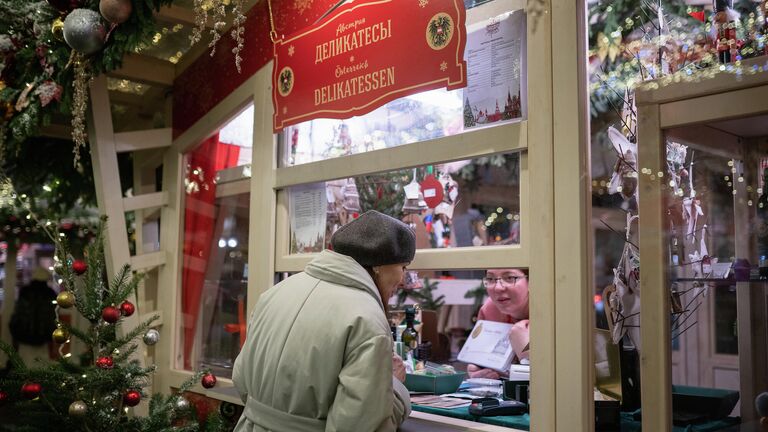 Фестиваль Путешествие в Рождество в Москве