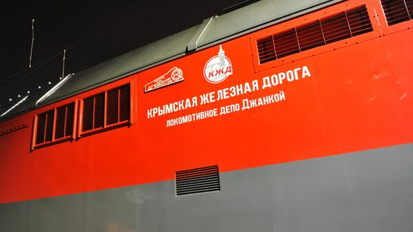 Поезд Таврия, следующий по маршруту Санкт-Петербург - Севастополь 