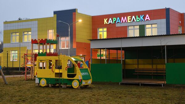 Новый детский сад в городе Старица Тверской области