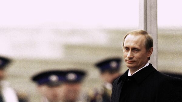 Владимир Путин во время церемонии инаугурации