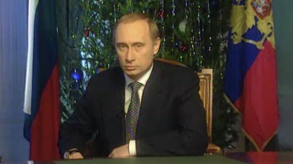 Новогоднее обращение и.о. президента Владимира Путина