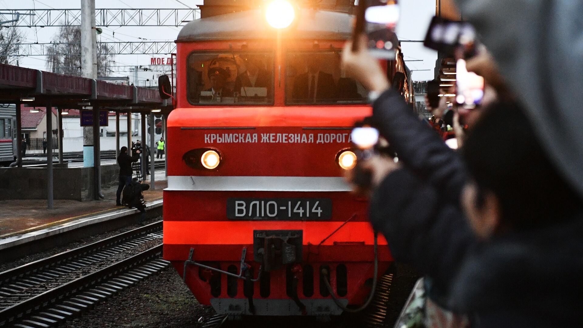 Прибытие пассажирского поезда в Симферополь - РИА Новости, 1920, 08.06.2022