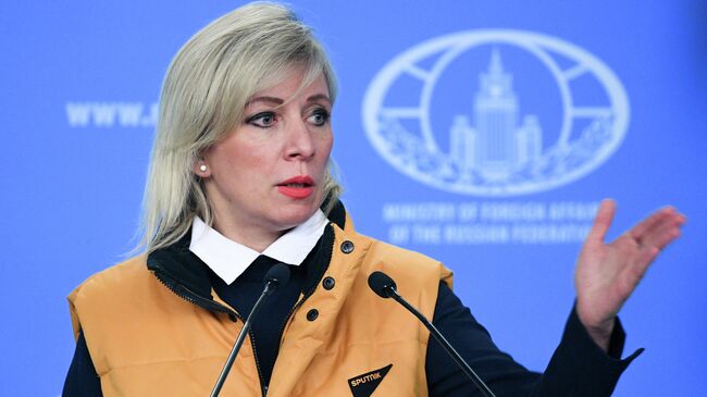 Официальный представитель Министерства иностранных дел России Мария Захарова во время брифинга в Москве