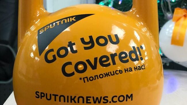 Флешмоб в поддержку Sputnik Эстония