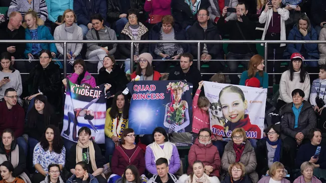 Болельщики на чемпионате России по фигурному катанию