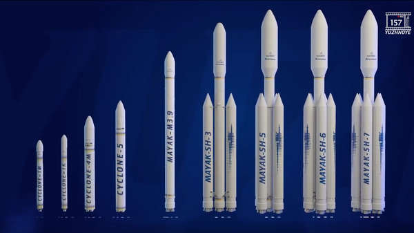 Украина показала облик перспективных космических ракет сверхтяжелого класса