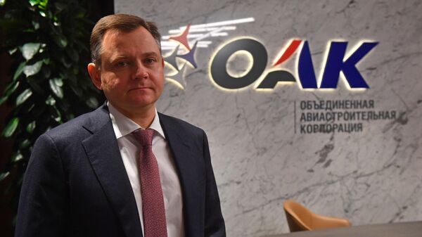 Президент Объединенной авиастроительной корпорации Юрий Слюсарь во время интервью в офисе ОАК в Москве
