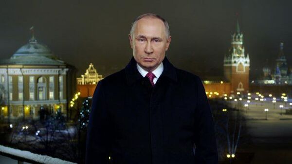 «Мира и процветания»: Путин поздравил россиян с Новым годом
