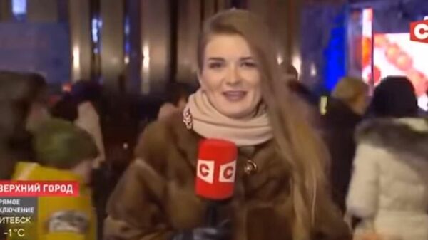 Отрезок из эфира журналистки белорусского телеканала СТВ Елены Козловой