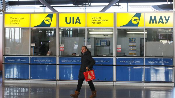 Информационно-сервисный центр авиакомпании Международные авиалинии Украины в аэропорту Борисполь в Киеве