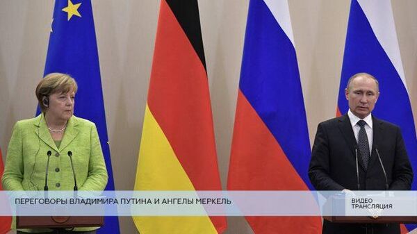 LIVE: Переговоры Владимира Путина и Ангелы Меркель 