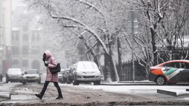 Погода в Москве