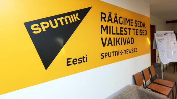 Баннер в информационном агентстве Sputnik Эстония в Таллине