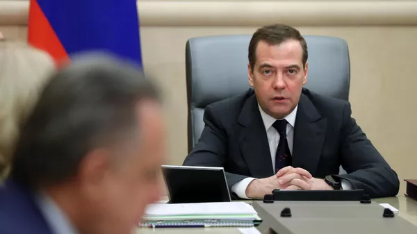 Председатель правительства РФ Дмитрий Медведев проводит совещание с вице-премьерами