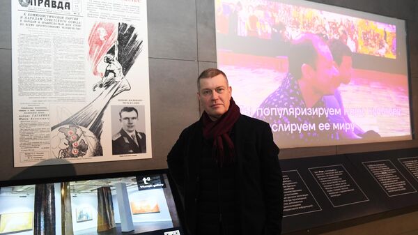 Директор фонда развития современного искусства Иван Демидов на открытии обновленного Подземного музея в парке Зарядье