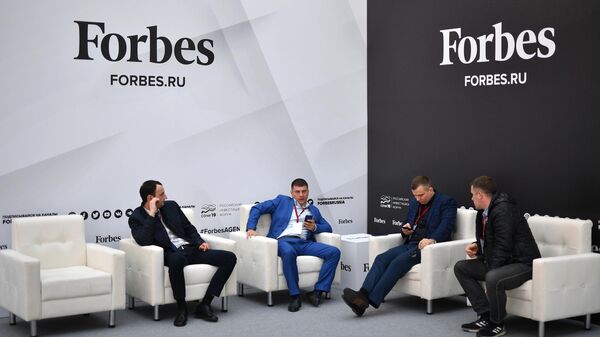 Cтенд финансово-экономического журнала Forbes.ru в Сочи