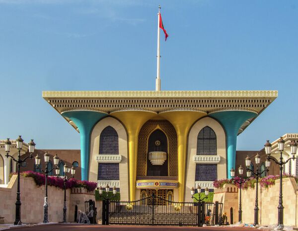 Королевский дворец Омана