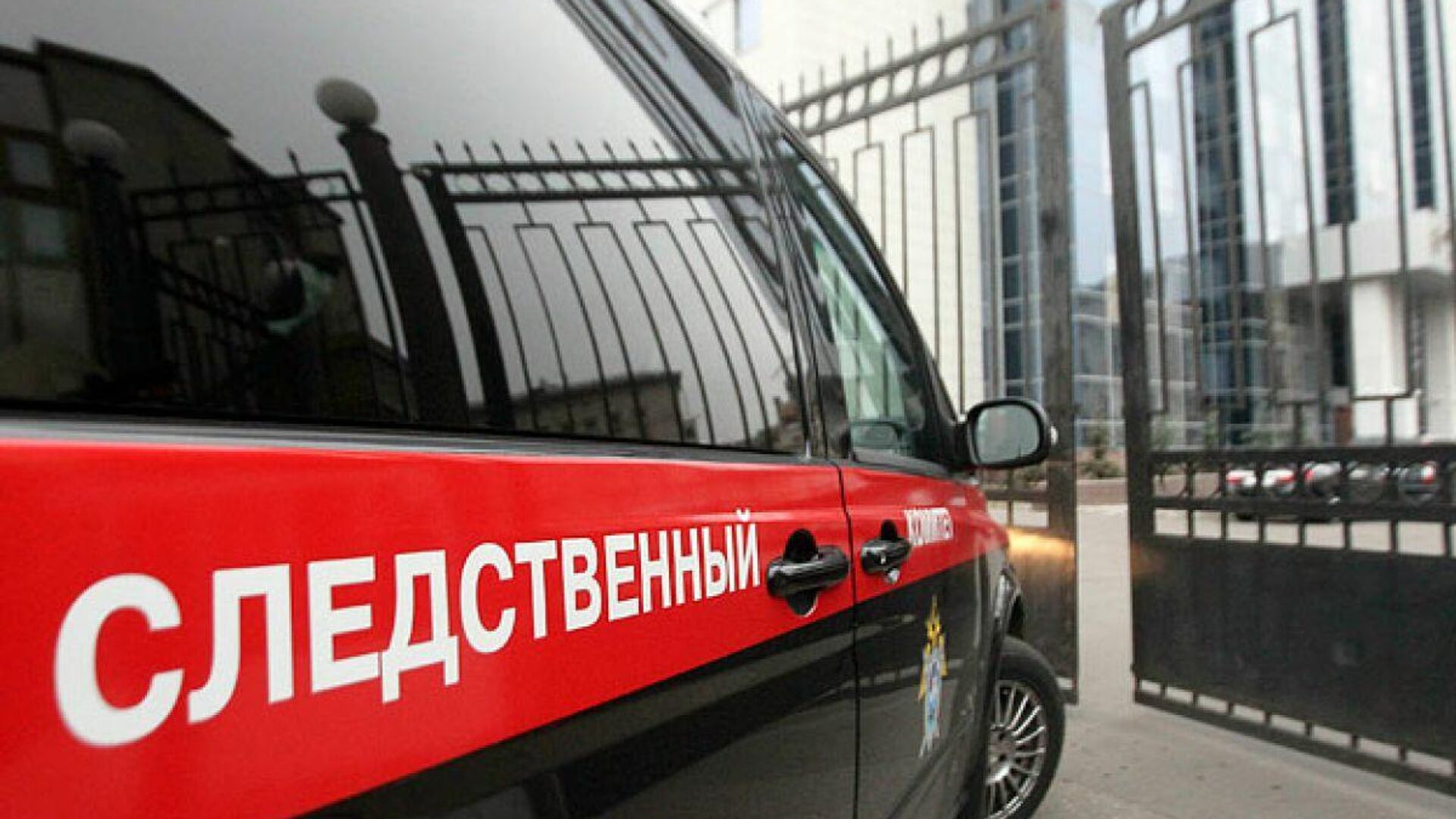СК предъявил обвинение мужчине, обстрелявшему больницу на Урале