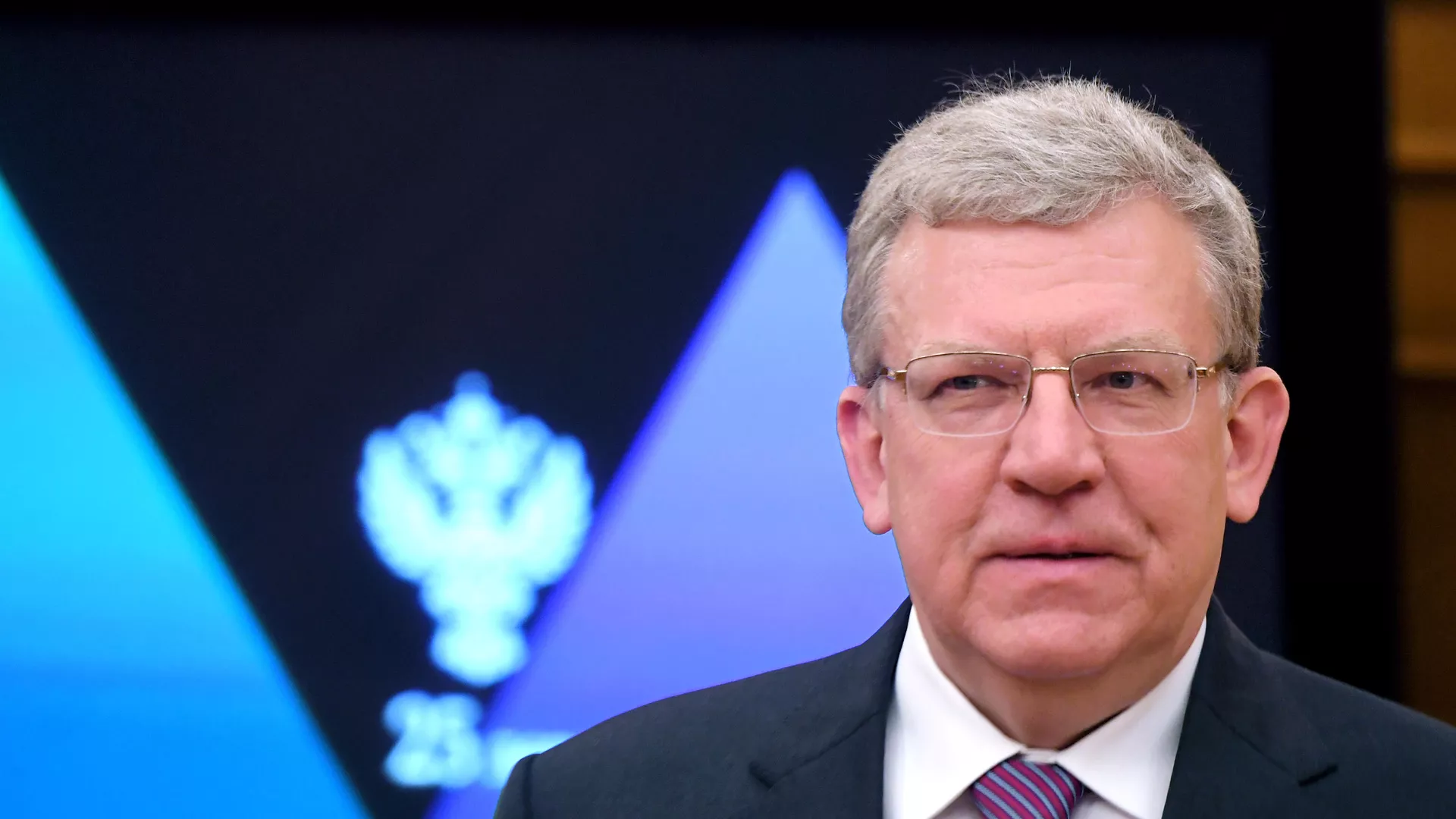 Председатель Счетной палаты РФ Алексей Кудрин на заседании коллегии Счетной палаты РФ  - РИА Новости, 1920, 06.03.2021