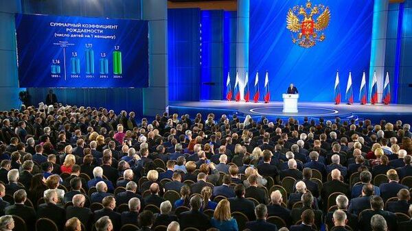 Путин: Приумножение народа России – наша историческая обязанность