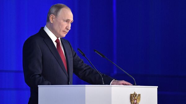 Реферат: В.Путин первый год. Чаяния и надежды
