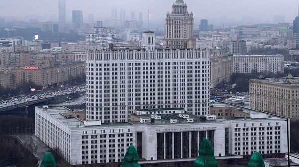 Здание правительства РФ 