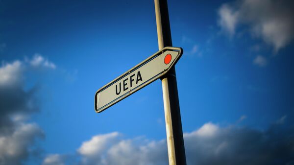 Указатель на штаб-квартиру УЕФА