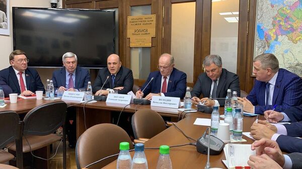 Встреча кандидата на пост премьер-министра РФ Михаила Мишустина с фракцией КПРФ