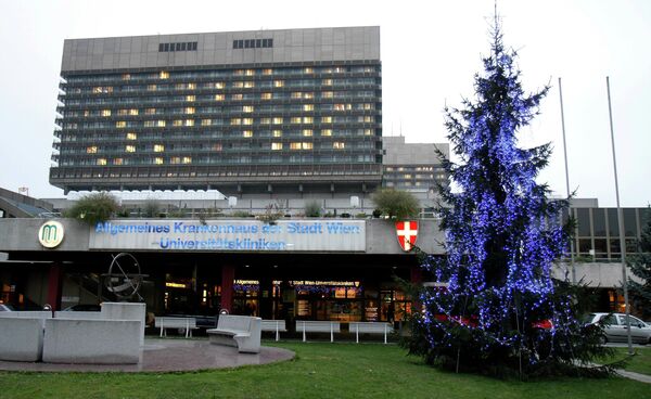 Центральный клинический госпиталь в Вене