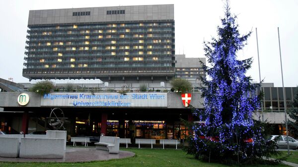 Центральный клинический госпиталь в Вене