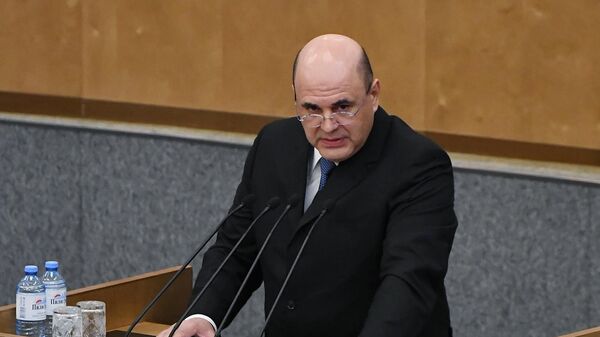 Кандидат на пост премьер-министра Российской Федерации Михаил Мишустин выступает на пленарном заседании Государственной думы