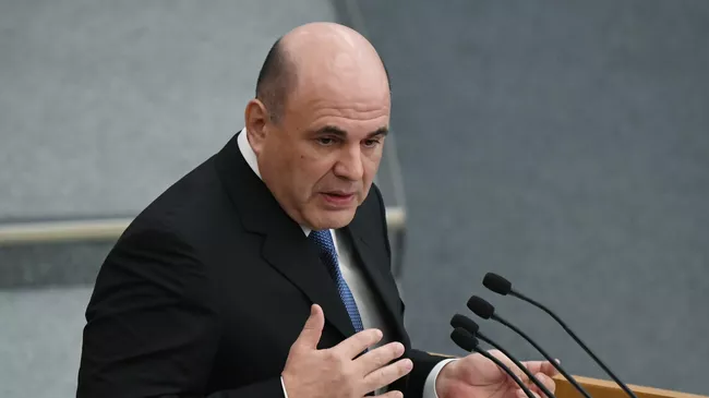 Кандидат на пост премьер-министра РФ Михаил Мишустин выступает на пленарном заседании Государственной Думы РФ