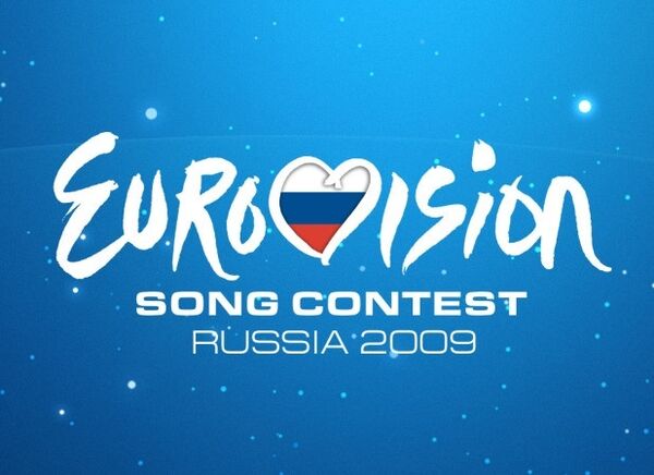 Грузия официально отказалась от участия в конкурсе Евровидение-2009